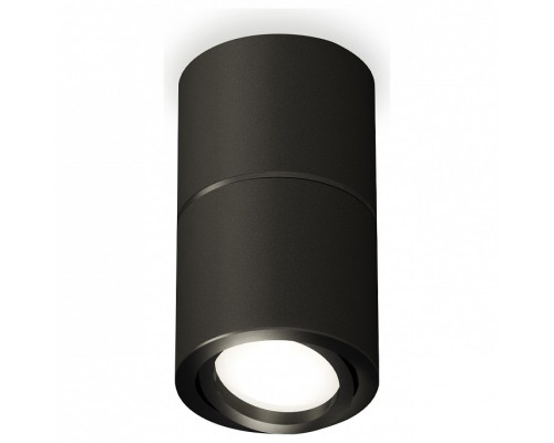 Накладной светильник Ambrella Light XS XS7402160 Накладной светильник Ambrella Light XS XS7402160