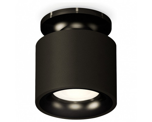 Накладной светильник Ambrella Light XS XS7511061 Накладной светильник Ambrella Light XS XS7511061
