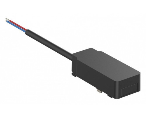 Токопровод концевой Aployt Magnetic track 48 APL.0180.00.02 Токопровод концевой Aployt Magnetic track 48 APL.0180.00.02