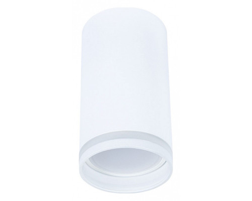 Накладной светильник Arte Lamp Imai A2266PL-1WH Накладной светильник Arte Lamp Imai A2266PL-1WH