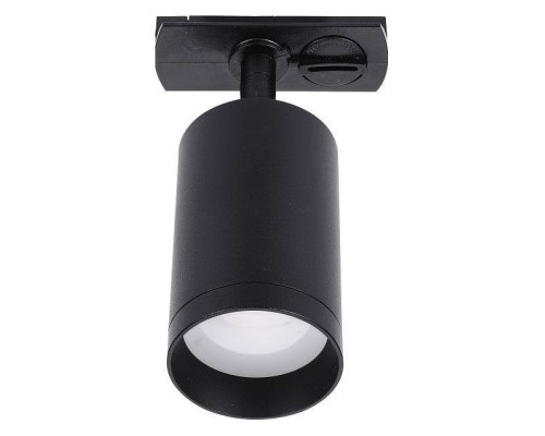 Светильник на штанге Lucia Tucci Tenco Tenco LTP-T008-5W-B Светильник на штанге Lucia Tucci Tenco Tenco LTP-T008-5W-B