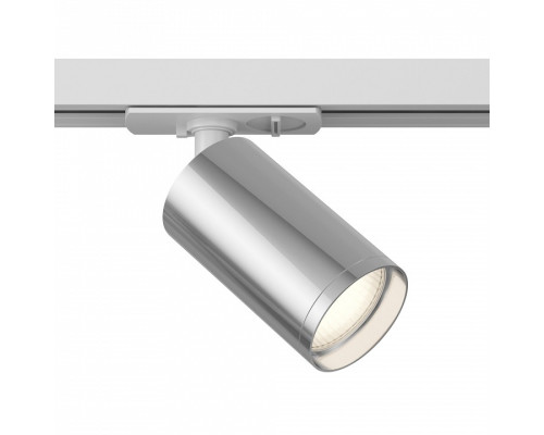 Светильник на штанге Maytoni Focus S TR020-1-U-GU10-WS Светильник на штанге Maytoni Focus S TR020-1-U-GU10-WS