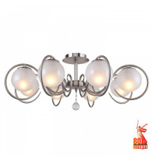 Люстра на штанге F-promo Fabbio 2349-8U