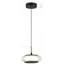 Подвесной светильник ST-Luce FRITTELA SL6239.403.01