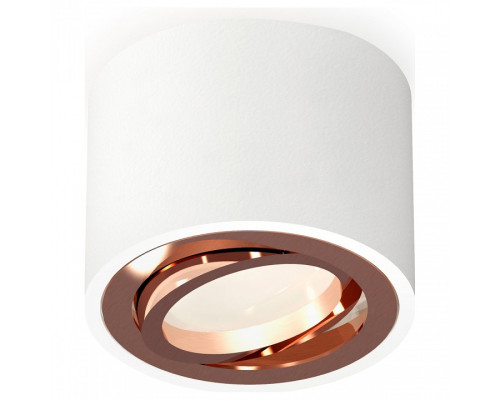 Накладной светильник Ambrella Light XS XS7510005 Накладной светильник Ambrella Light XS XS7510005