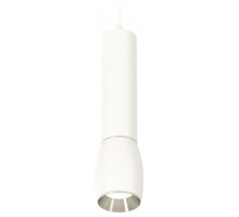 Подвесной светильник Ambrella Light XP XP1122020