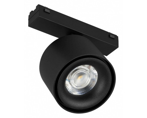 Светильник на штанге Arlight MAG-VIBE 044465 Светильник на штанге Arlight MAG-VIBE 044465