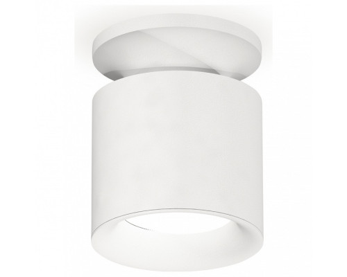 Накладной светильник Ambrella Light XS XS7401062 Накладной светильник Ambrella Light XS XS7401062
