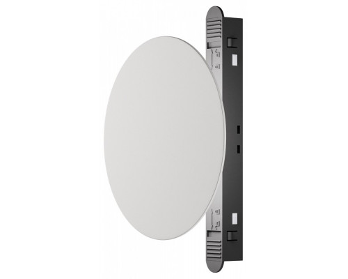 Накладной светильник Maytoni Relax TR107-2-5W3K-W Накладной светильник Maytoni Relax TR107-2-5W3K-W