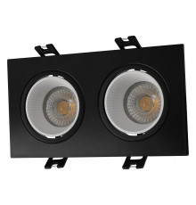 Встраиваемый светильник Denkirs Rodvig DK3072-BK+WH