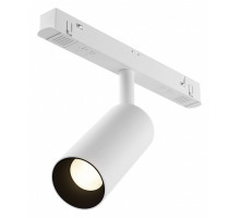 Накладной светильник Maytoni Focus LED TR032-4-5WTW-M-DSZ-W