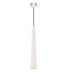 Подвесной светильник Arlight STIRIA 054458