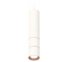 Подвесной светильник Ambrella Light XP XP7401100