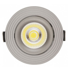 Встраиваемый светильник LUMINA DECO  LDC 6251 GY