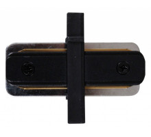 Соединитель линейный для треков RL 06043 straight connector BK