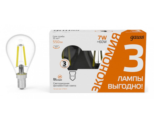 Набор ламп светодиодных Gauss Filament E14 7Вт 2700K 105901107T Набор ламп светодиодных Gauss Filament E14 7Вт 2700K 105901107T
