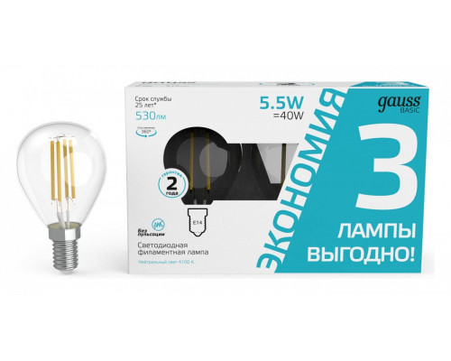 Набор ламп светодиодных Gauss Basic Filament E14 5.5Вт 4100K 1051126T Набор ламп светодиодных Gauss Basic Filament E14 5.5Вт 4100K 1051126T
