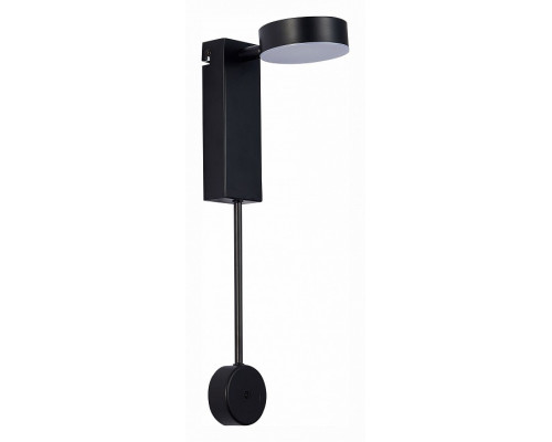 Бра ST-Luce Tosse SL6001.401.01 Бра ST-Luce Tosse SL6001.401.01