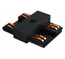 Соединитель линейный для треков iLedex Technical VISION48/25 POWER CONNECT 4825-BK