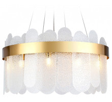 Подвесной светильник Ambrella Light TR TR5333