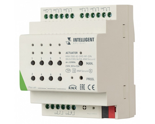 Актуатор Arlight INTELLIGENT 039896 Актуатор Arlight INTELLIGENT 039896