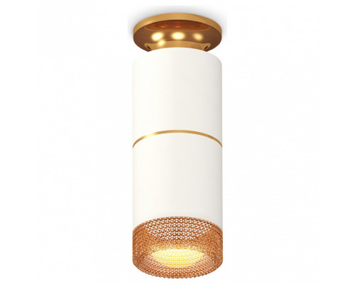 Накладной светильник Ambrella Light XS XS6301261 Накладной светильник Ambrella Light XS XS6301261