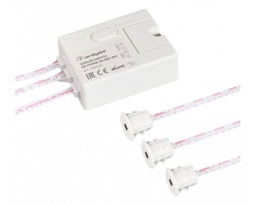 Датчик движения Arlight SR-PRIME 036165 Датчик движения Arlight SR-PRIME 036165