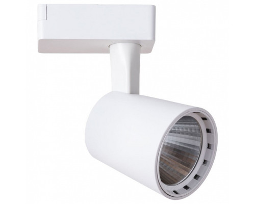 Светильник на штанге Arte Lamp Atillo A2315PL-1WH Светильник на штанге Arte Lamp Atillo A2315PL-1WH