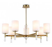 Люстра на штанге Ambrella Light HIGH LIGHT LH56263