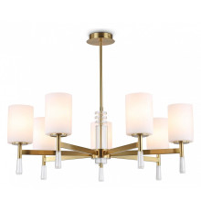 Люстра на штанге Ambrella Light HIGH LIGHT LH56263