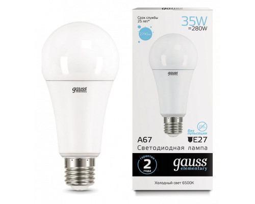 Лампа светодиодная Gauss Led Elementary A67 E27 35Вт 6500K 70235 Лампа светодиодная Gauss Led Elementary A67 E27 35Вт 6500K 70235