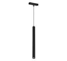 Подвесной светильник iLedex Technical VISION48/25 SMART 4825-043-H400-10W-24DG-BK