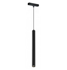 Подвесной светильник iLedex Technical VISION48/25 SMART 4825-043-H400-10W-24DG-BK