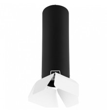 Подвесной светильник Lightstar Rullo RP497436