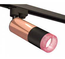 Светильник на штанге Ambrella Light XT XT6302061