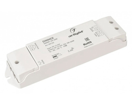Контроллер-диммер Arlight SMART 027133 Контроллер-диммер Arlight SMART 027133