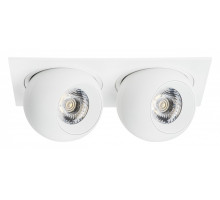 Встраиваемый светильник Lightstar Intero BALL i5266262