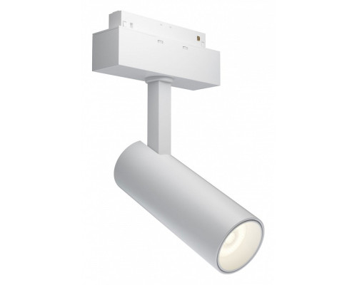 Светильник на штанге Maytoni Focus LED TR019-2-10W4K-W Светильник на штанге Maytoni Focus LED TR019-2-10W4K-W