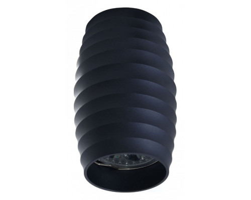 Накладной светильник LUMINA DECO Split LDC 8052-B GY Накладной светильник LUMINA DECO Split LDC 8052-B GY