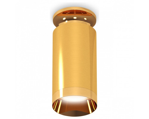 Накладной светильник Ambrella Light XS XS6327080 Накладной светильник Ambrella Light XS XS6327080