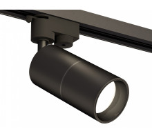 Светильник на штанге Ambrella Light XT XT6302010