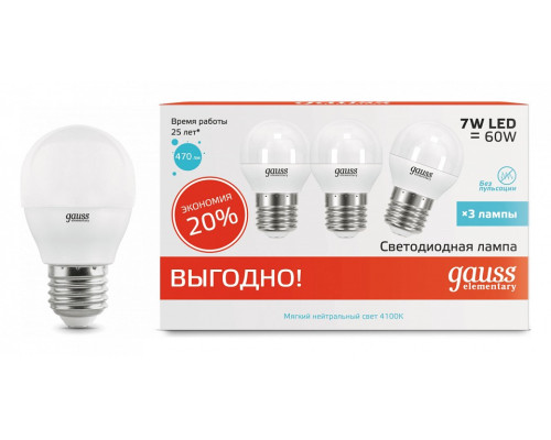 Набор ламп светодиодных Gauss LED Elementary E27 7Вт 4100K 53227T Набор ламп светодиодных Gauss LED Elementary E27 7Вт 4100K 53227T