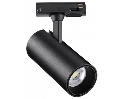 Светильник на штанге Novotech Selene 359161 Светильник на штанге Novotech Selene 359161