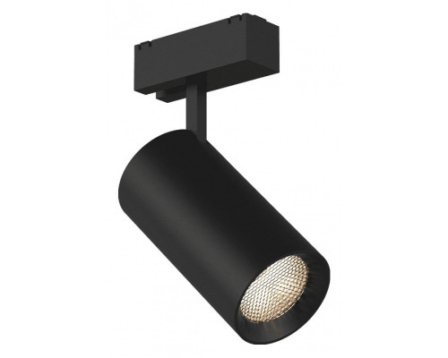 Светильник на штанге DesignLed SY SY-601202-BL-20-WW Светильник на штанге DesignLed SY SY-601202-BL-20-WW