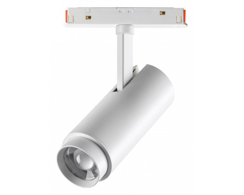 Светильник на штанге Novotech Flum 359206 Светильник на штанге Novotech Flum 359206