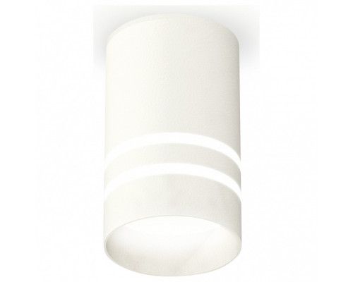 Накладной светильник Ambrella Light XS XS6301062 Накладной светильник Ambrella Light XS XS6301062