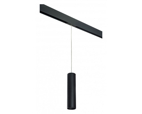 Подвесной светильник Lightstar Rullo PRORP497 Подвесной светильник Lightstar Rullo PRORP497