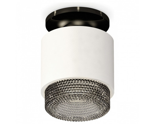 Накладной светильник Ambrella Light XS XS7510062 Накладной светильник Ambrella Light XS XS7510062