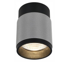 Накладной светильник iLedex Technical Delta 1955-10W-3000K-36 BK+SL