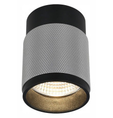 Накладной светильник iLedex Technical Delta 1955-10W-3000K-36 BK+SL